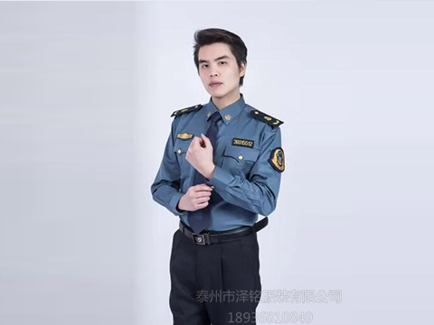 保安作訓服